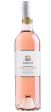 Babich Pinot Noir Rose 2018 Cheap