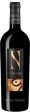 Bodega Numanthia Toro Numanthia 2015 Online