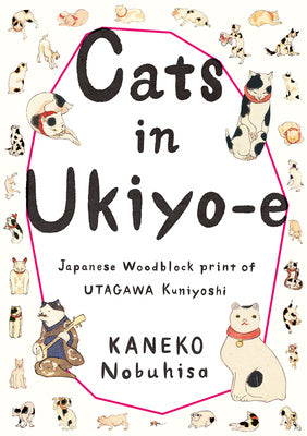 Cats in Ukiyo-E: Japanese Woodblock Print Online Hot Sale