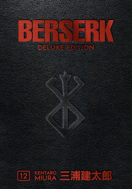 Berserk Deluxe Volume 12 Fashion