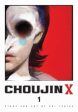 Choujin X, Vol. 1 For Discount