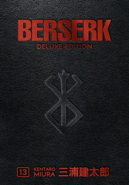 Berserk Deluxe Volume 13 For Discount