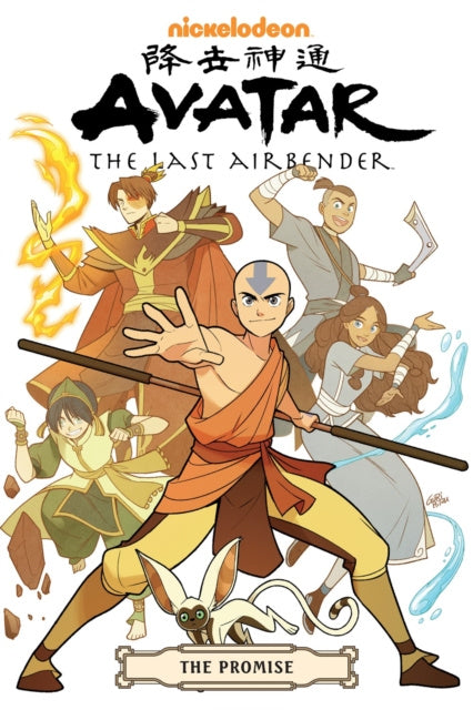 Avatar: The Last Airbender - The Promise Omnibus For Cheap