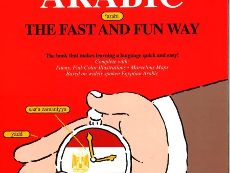 Learn Arabic The Fast And Fun Way For Cheap